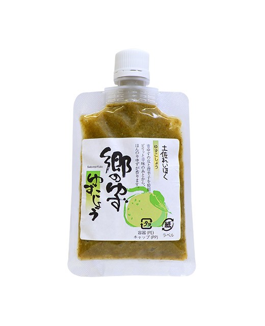 Pasta de cáscara de Yuzu verde y de pimiento verde - Ja Tosa Reihoku