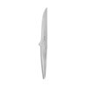 Cuchillo para deshuesar 14cm - P09 - Chroma, Type 301 Design by F.A. Porsche