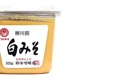 Miso blanco - shiro miso - Umami