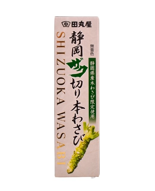 Pasta de wasabi en tubo - Tamaruya
